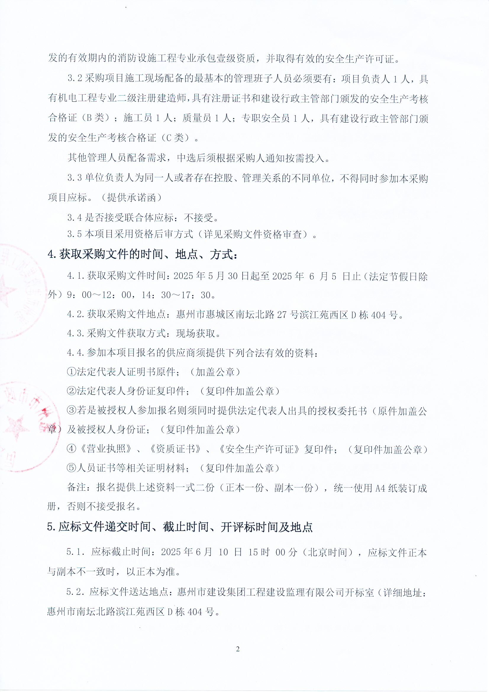 2b762b07bf673df2eb5692fc37ecf46.jpg