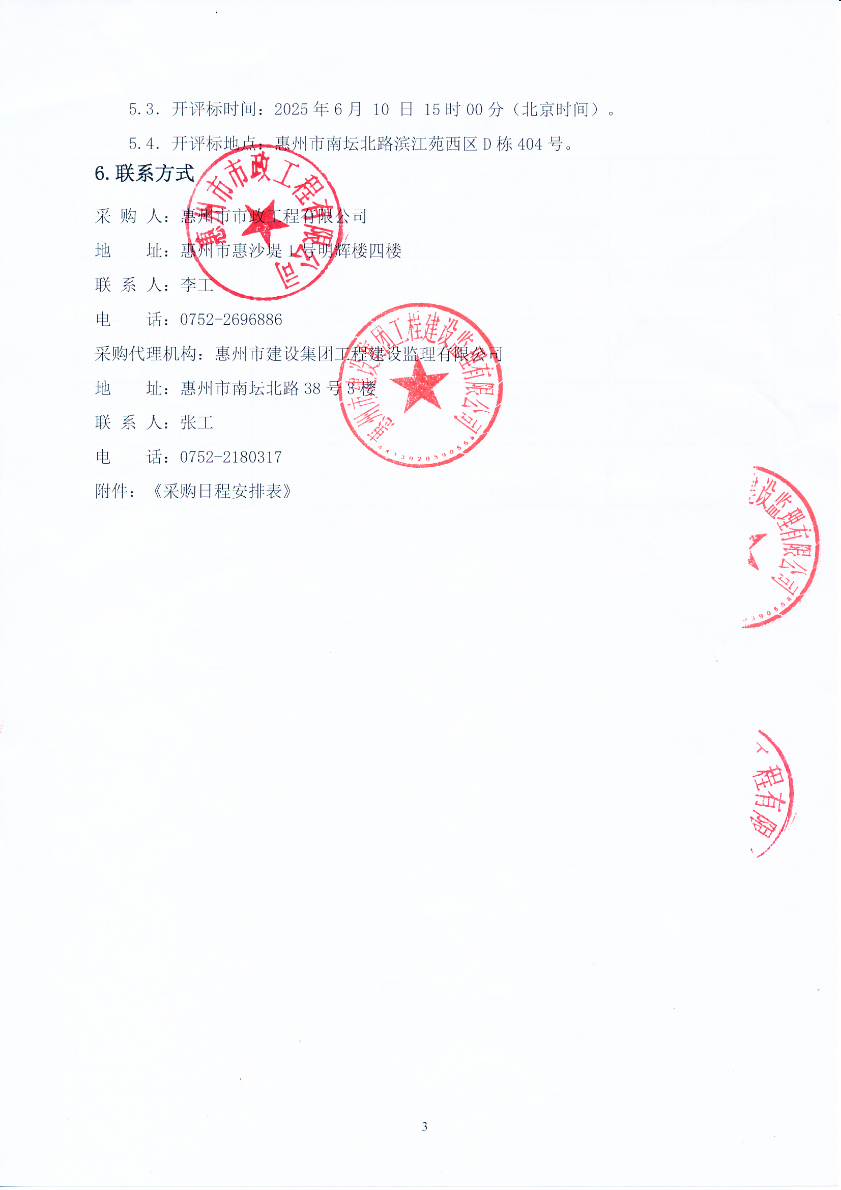 bbdd3fc93498f07ccab1b23155a8502.jpg